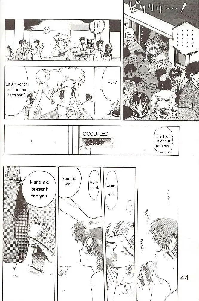 Page 43