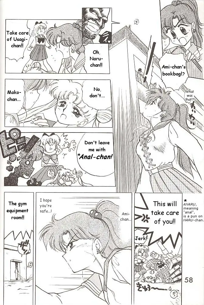 Page 57