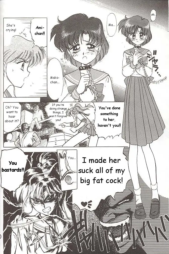 Page 59