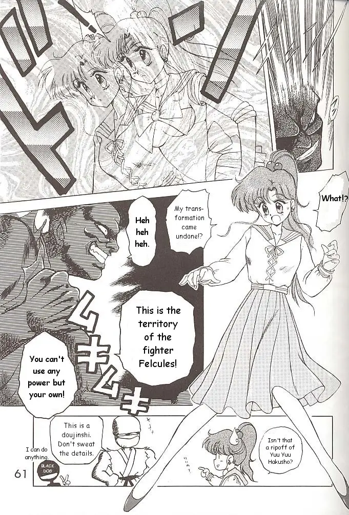 Page 60