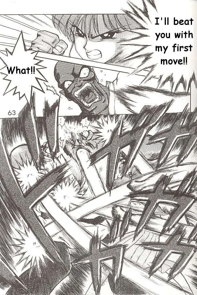 Page 62