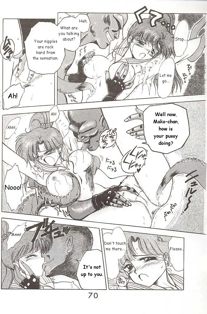Page 69