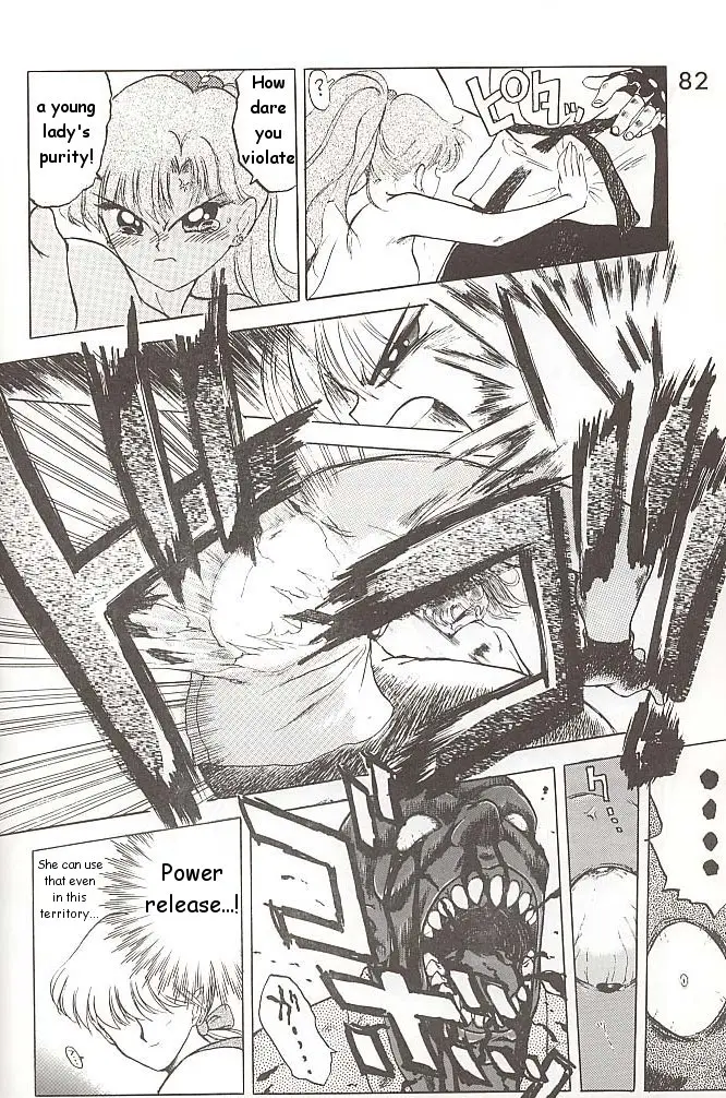 Page 81