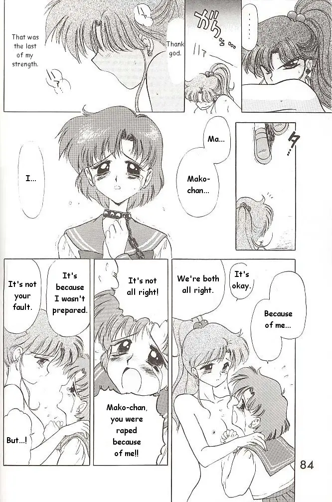 Page 83
