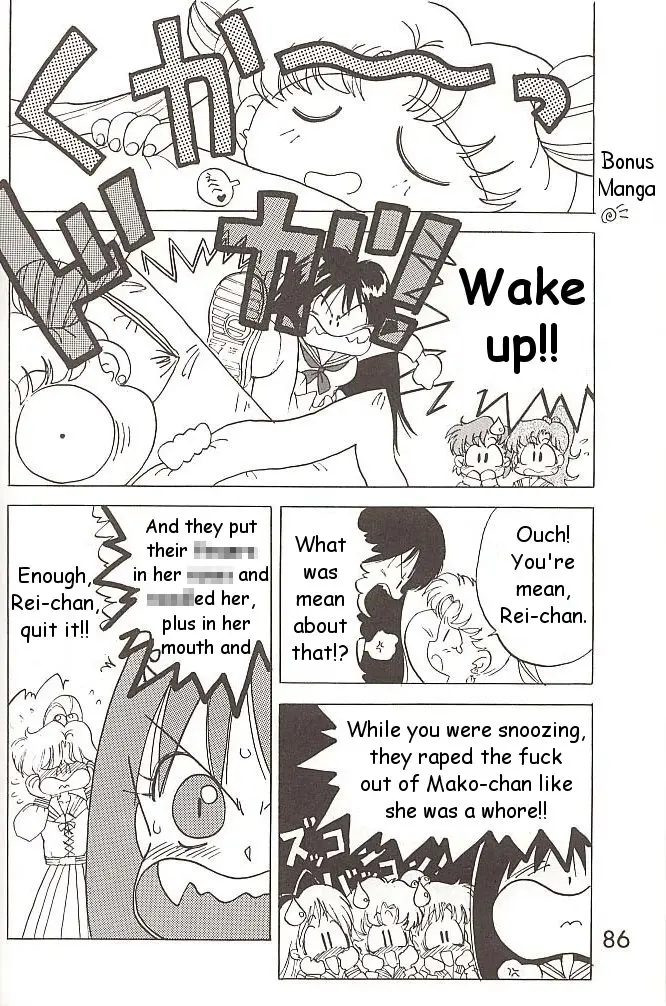 Page 85