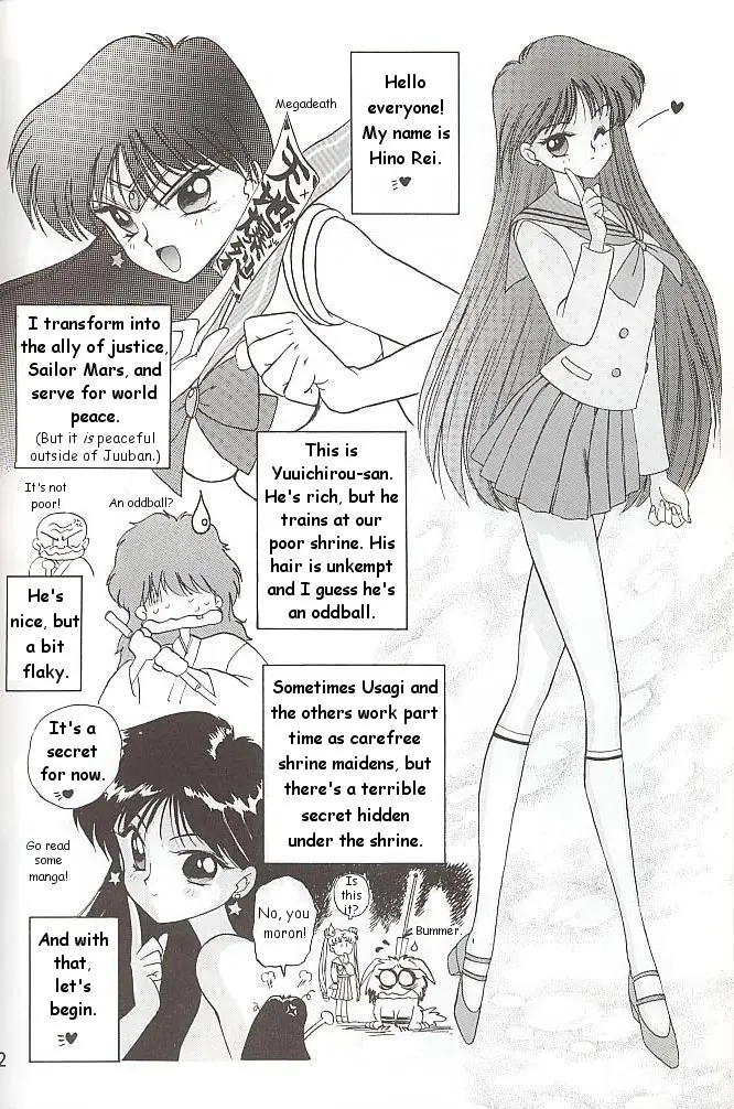 Page 91