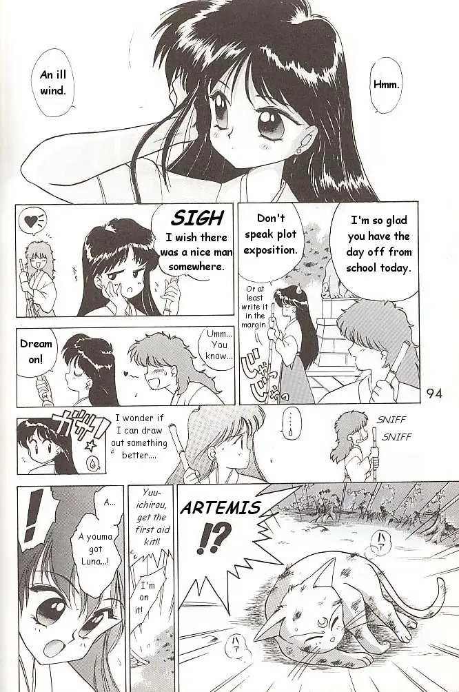 Page 93