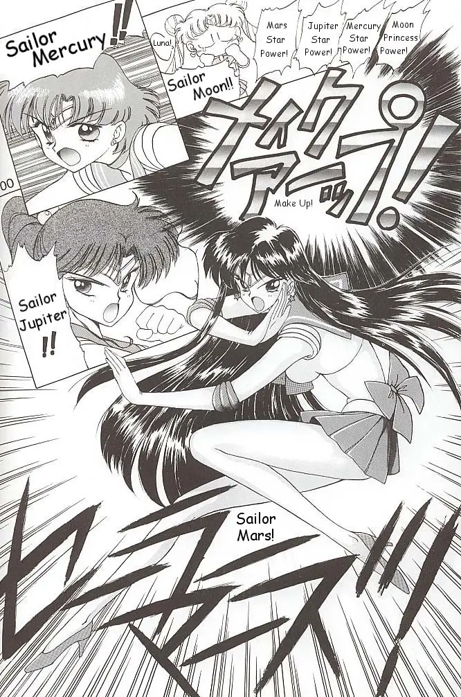 Page 99