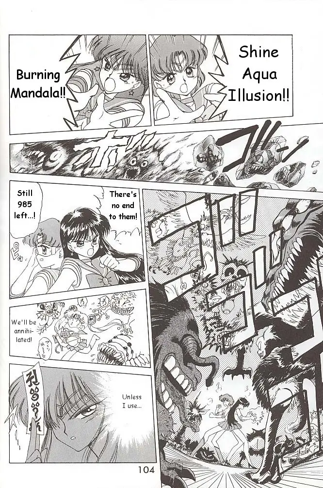 Page 103