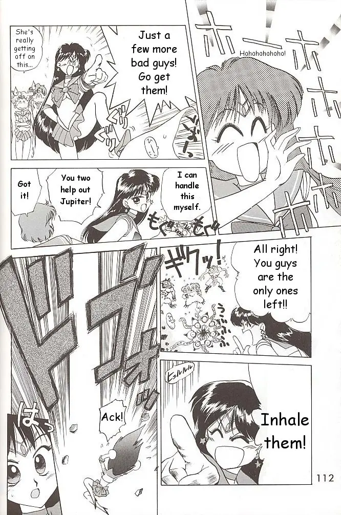 Page 111