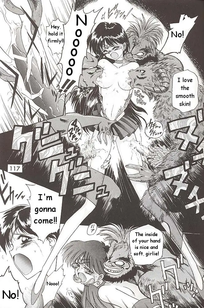 Page 116