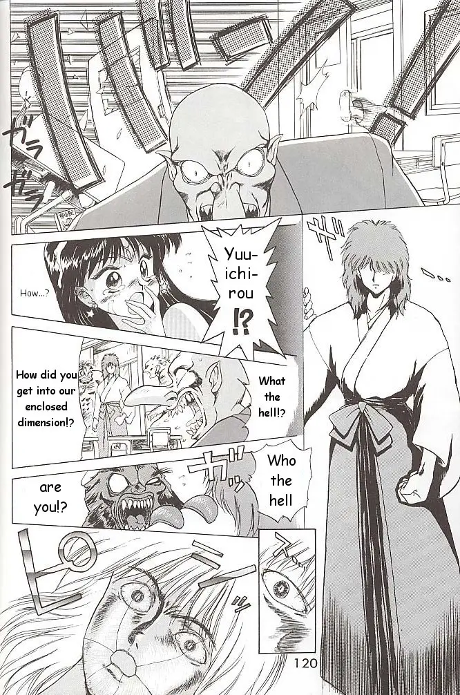 Page 119
