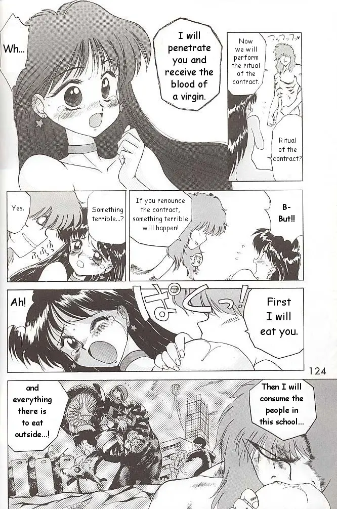 Page 123