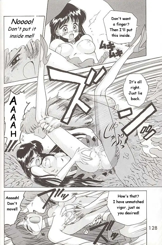 Page 127