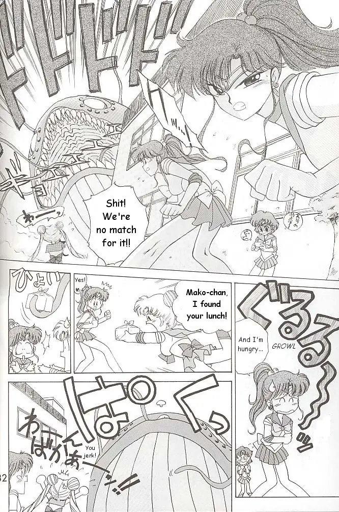Page 131