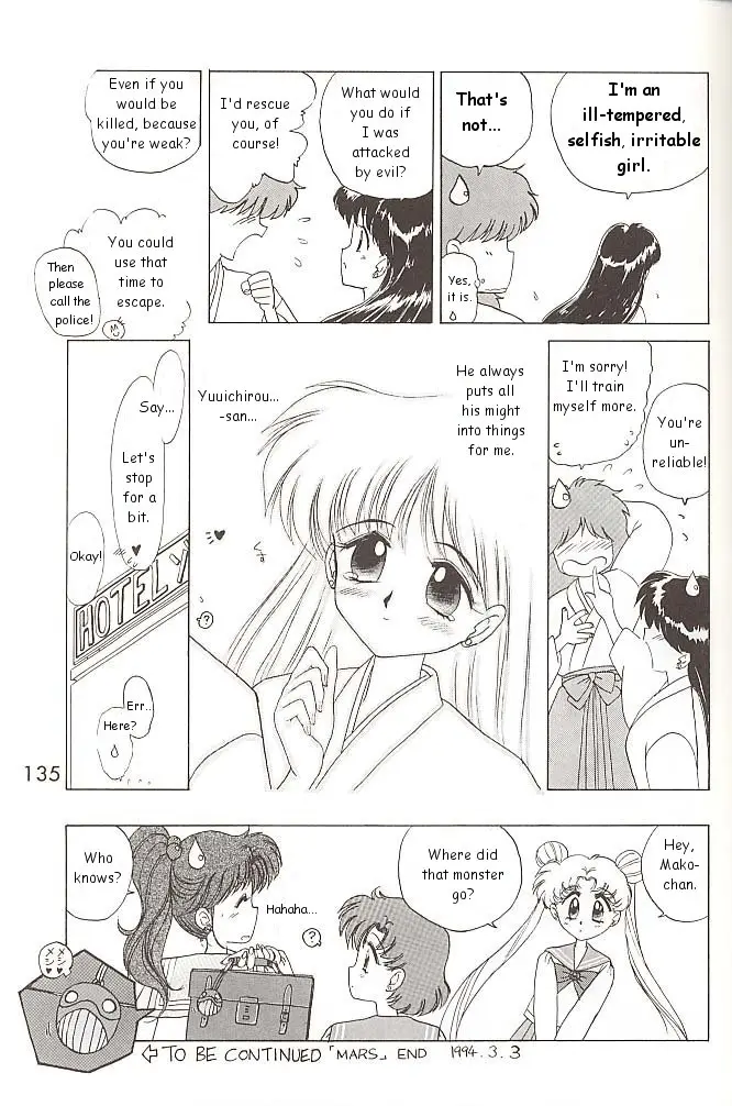 Page 134