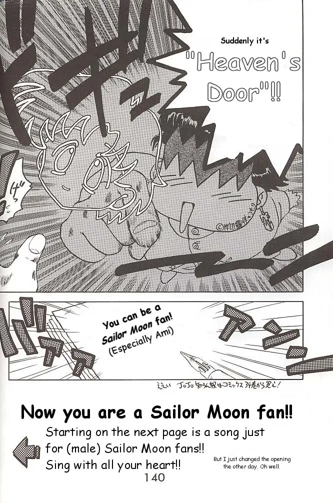 Page 139