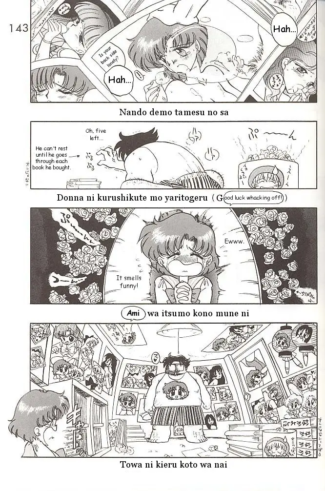 Page 142