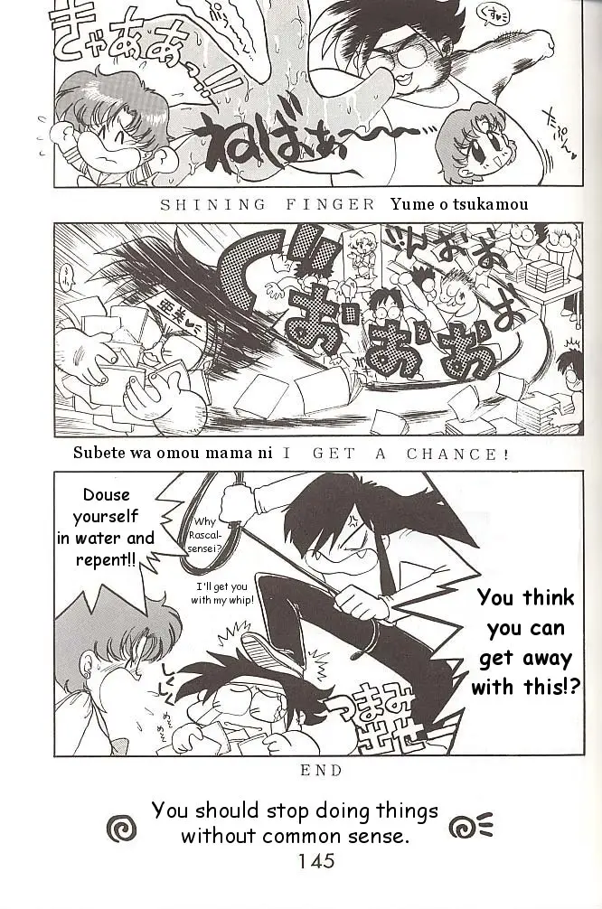 Page 144