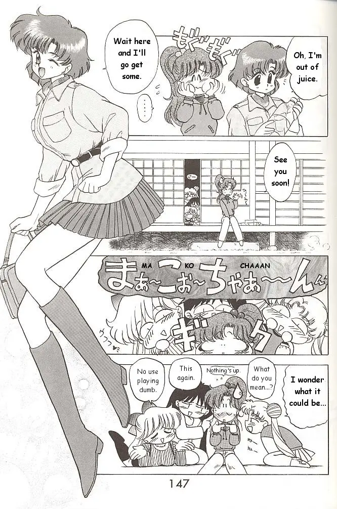 Page 146