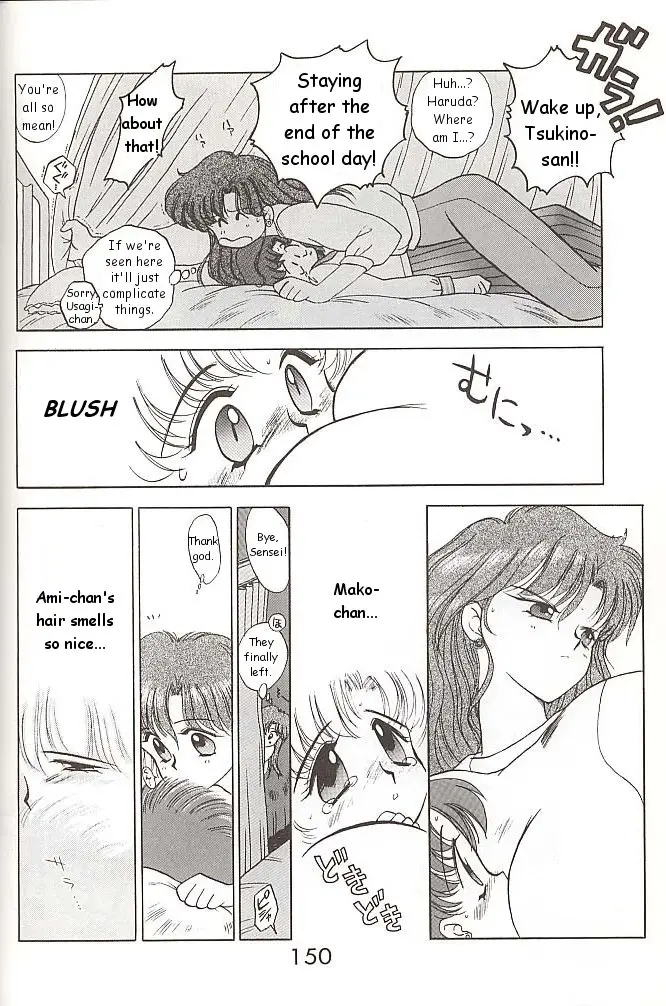 Page 149