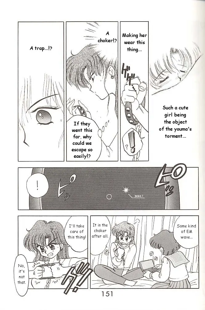 Page 150