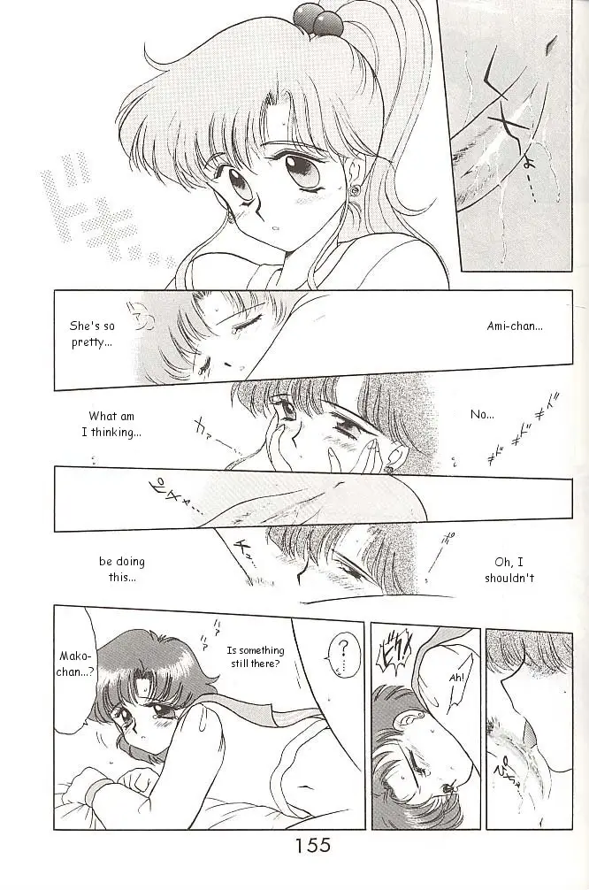 Page 154