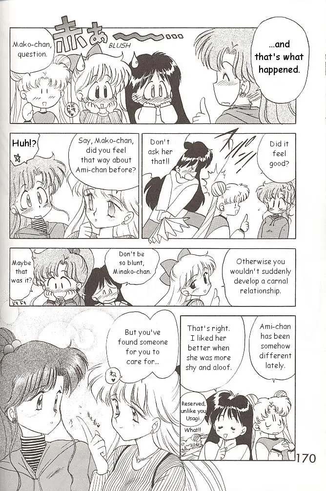 Page 169