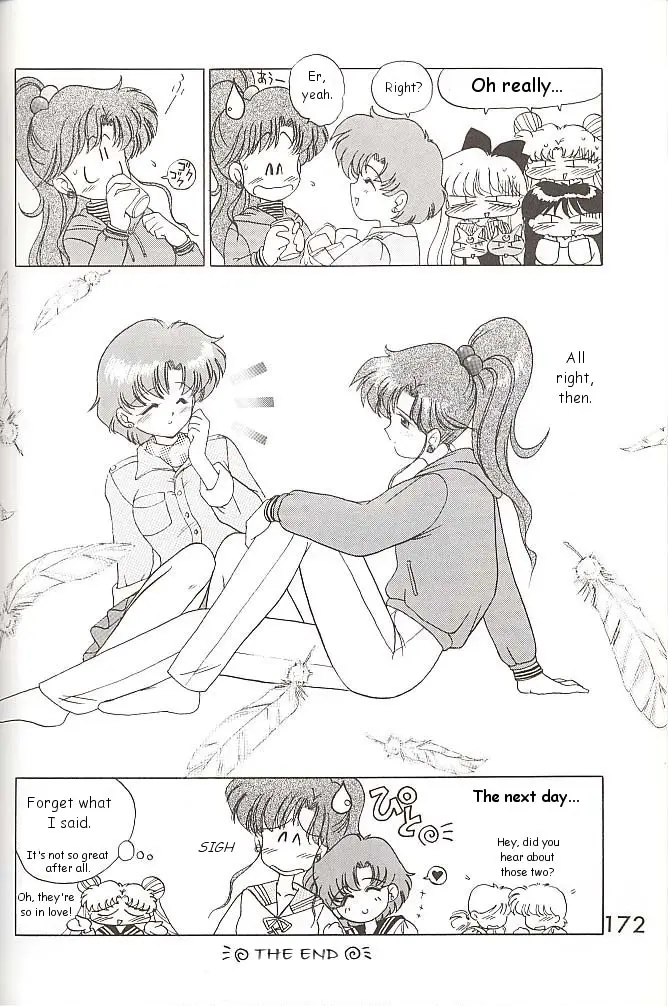 Page 171