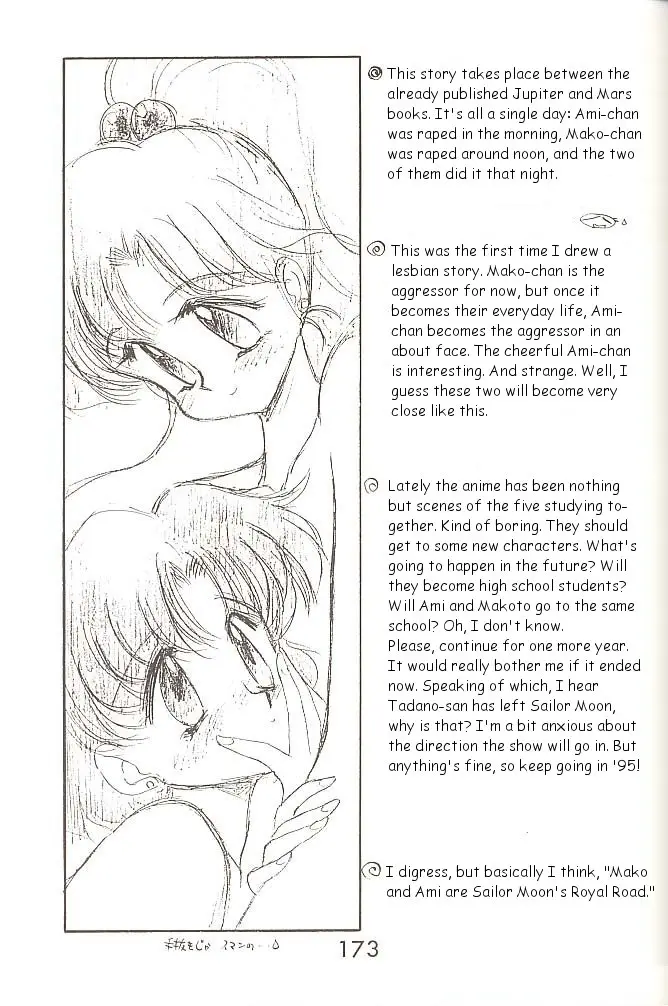 Page 172