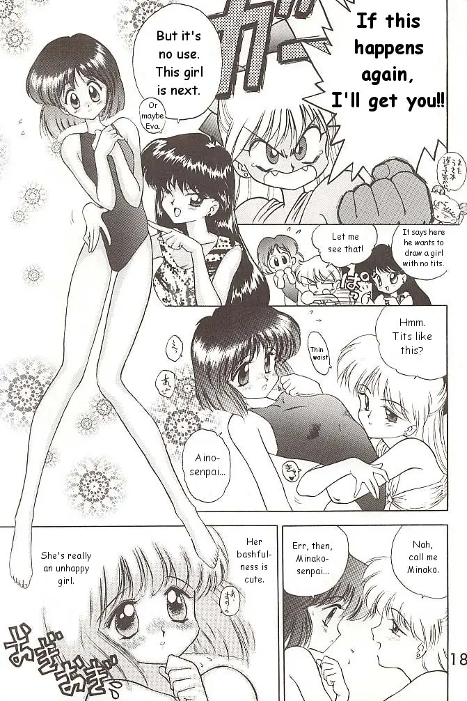 Page 186