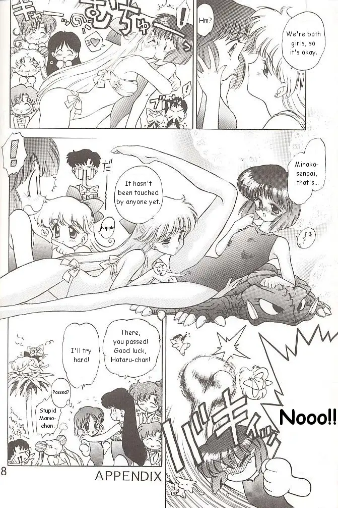 Page 187