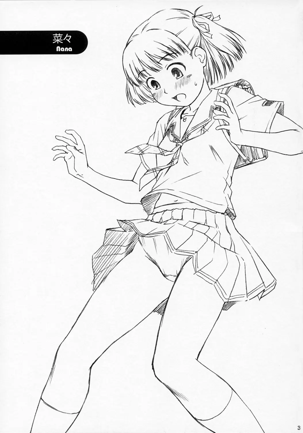 Page 38