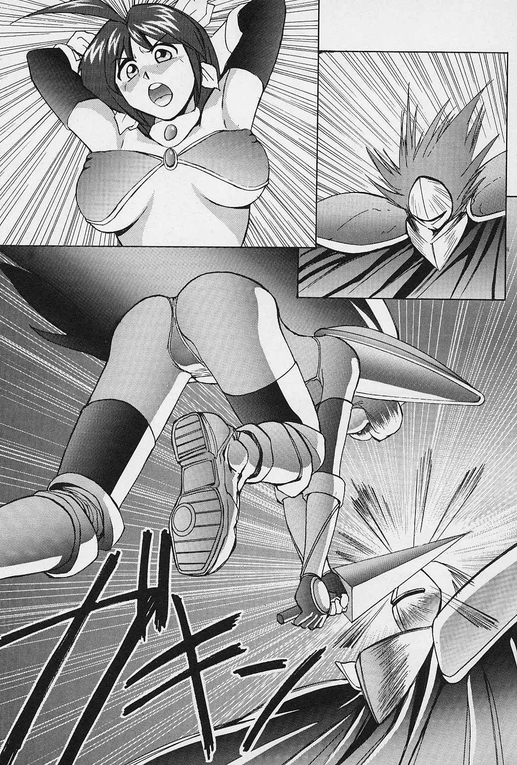 Page 134