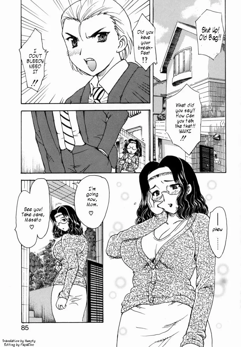 Page 85