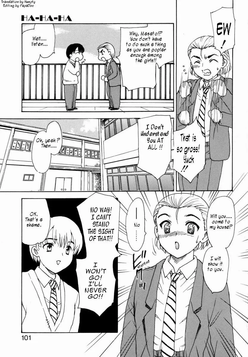Page 101