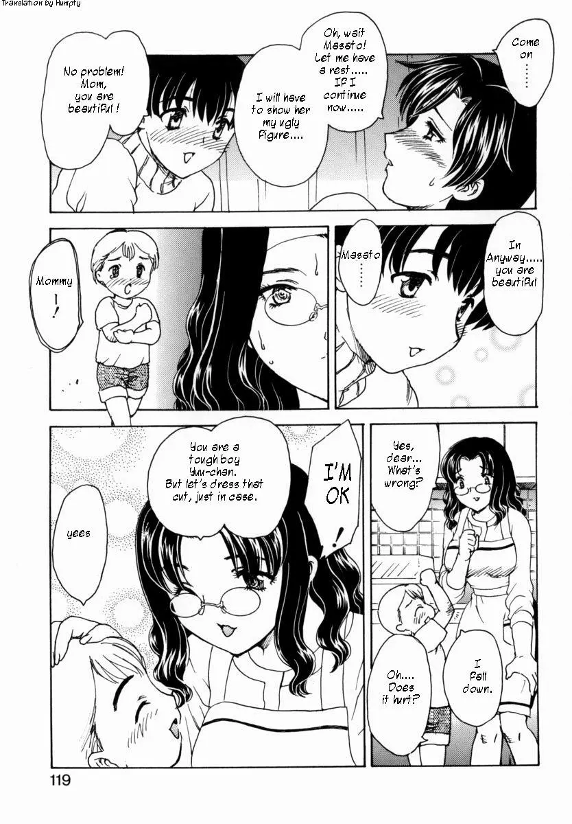 Page 119