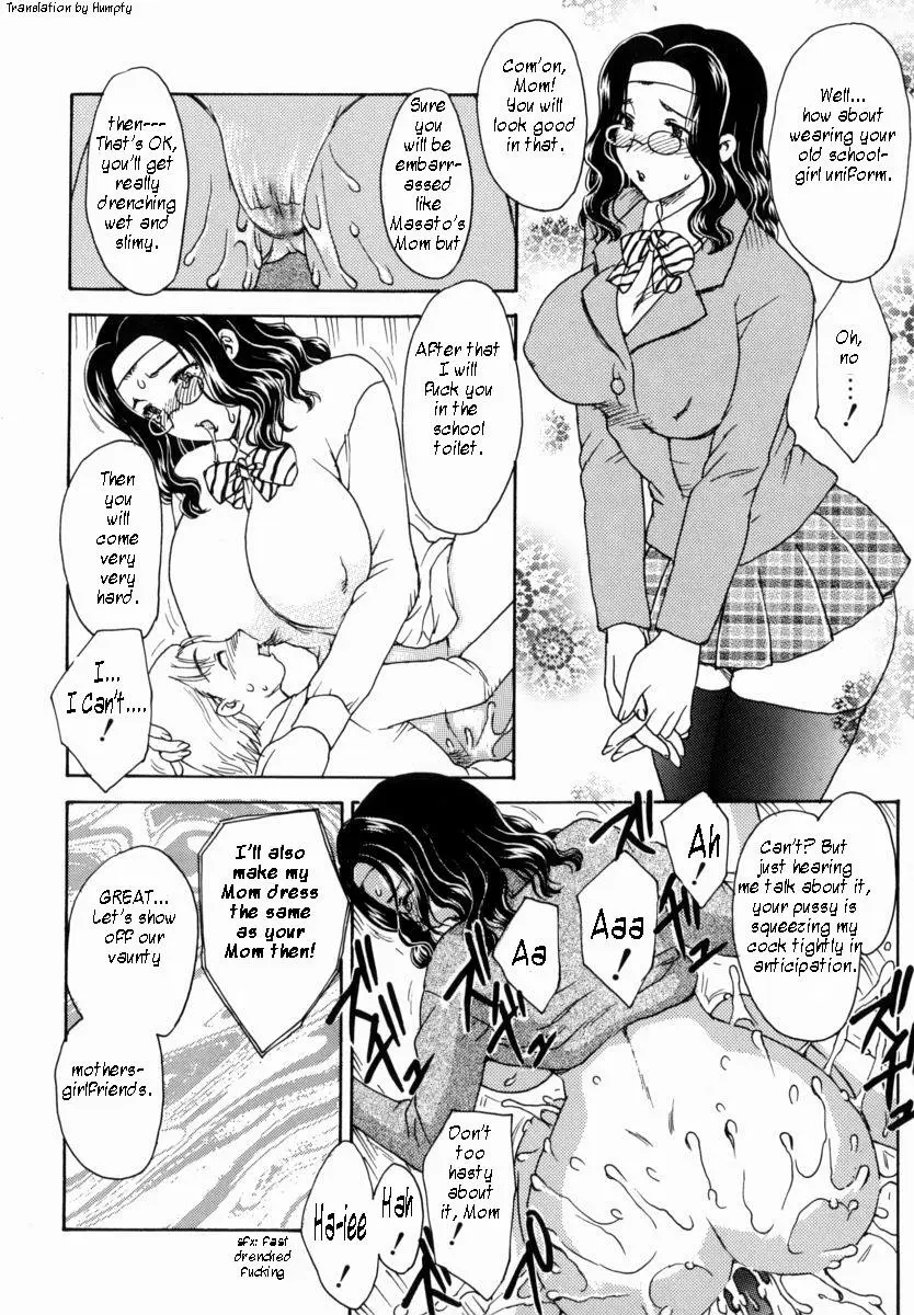 Page 175