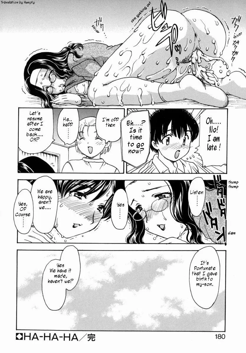 Page 178
