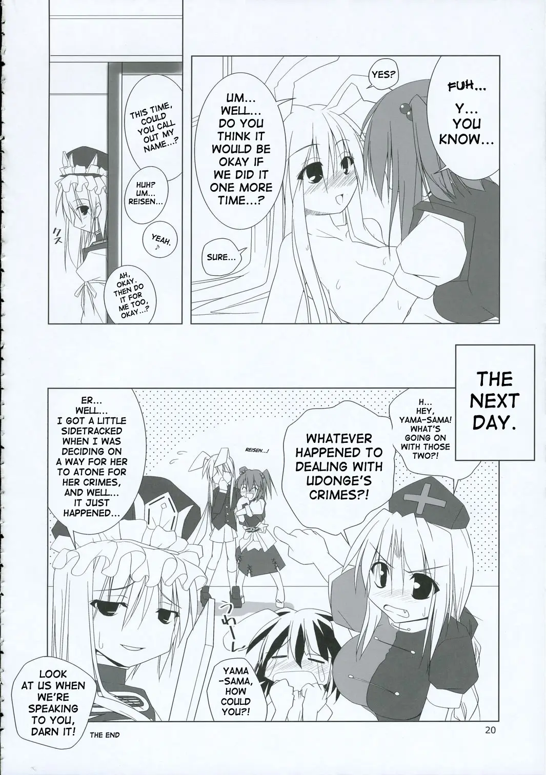 Page 19