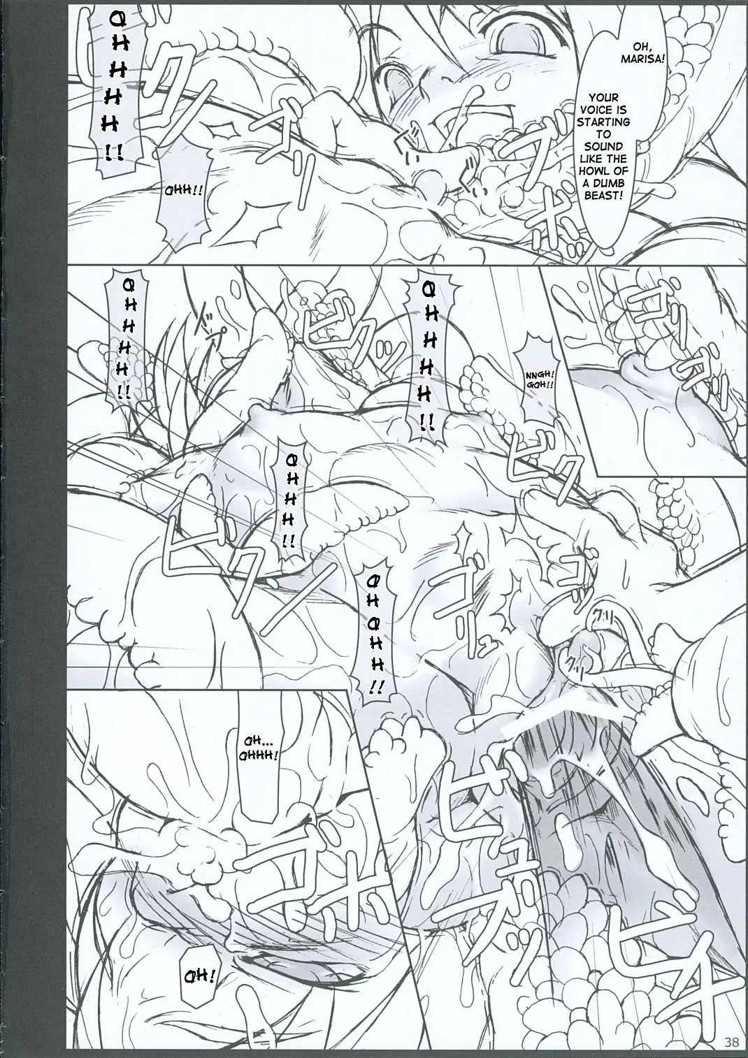 Page 37