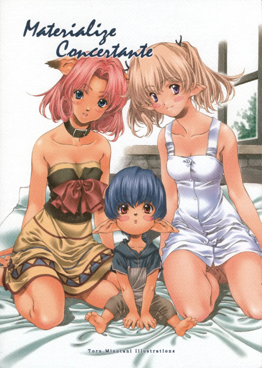 (C69) [Crank.In (Mizutani Tooru)] Materialize Concertante (Final Fantasy XI)