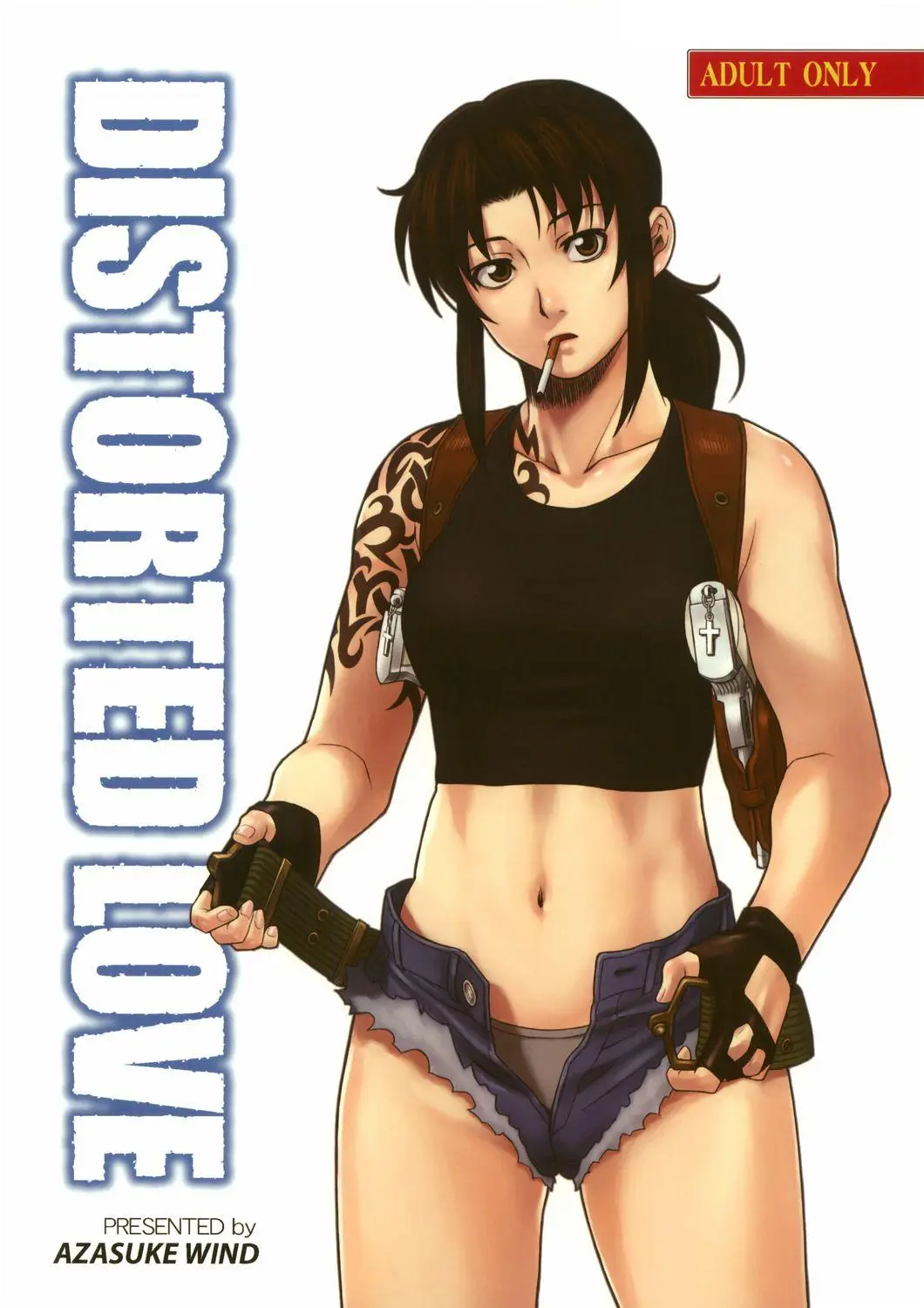 (C70) [AZASUKE WIND (AZASUKE)] Distorted Love (Black Lagoon) [English]