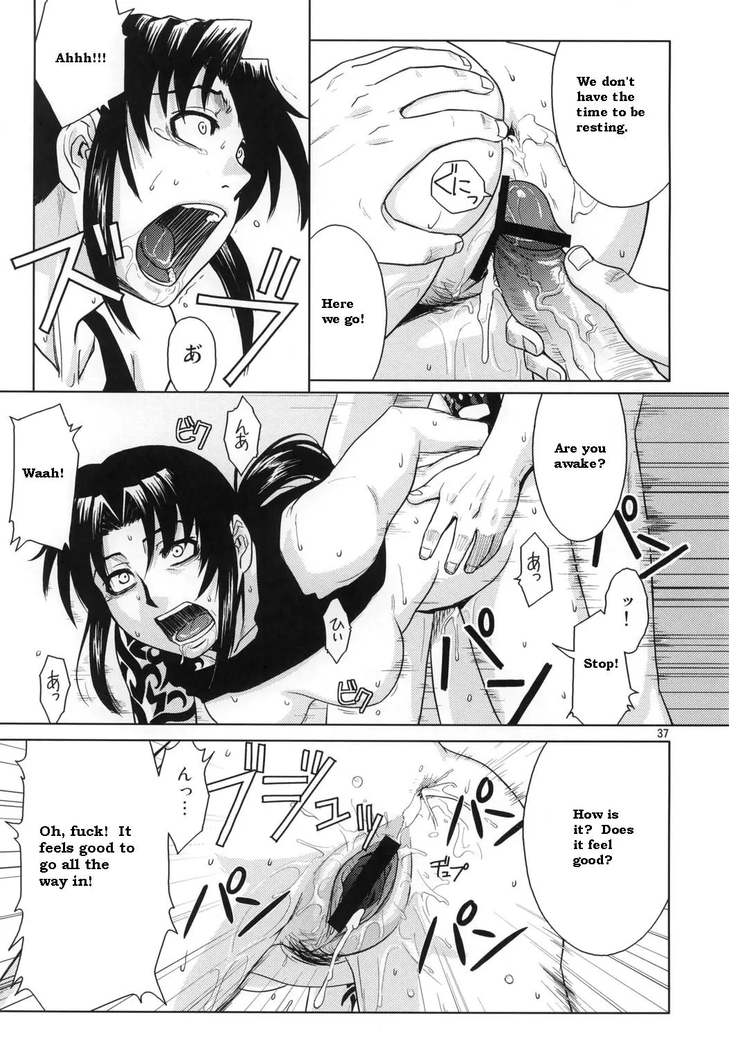 Page 36