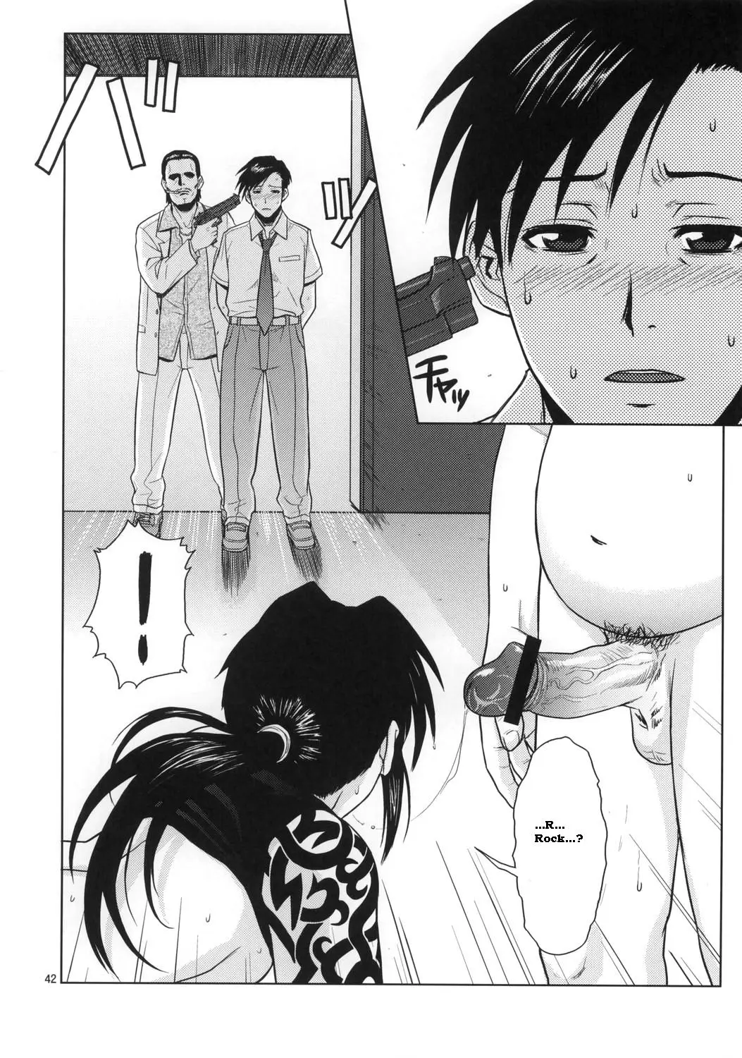 Page 41
