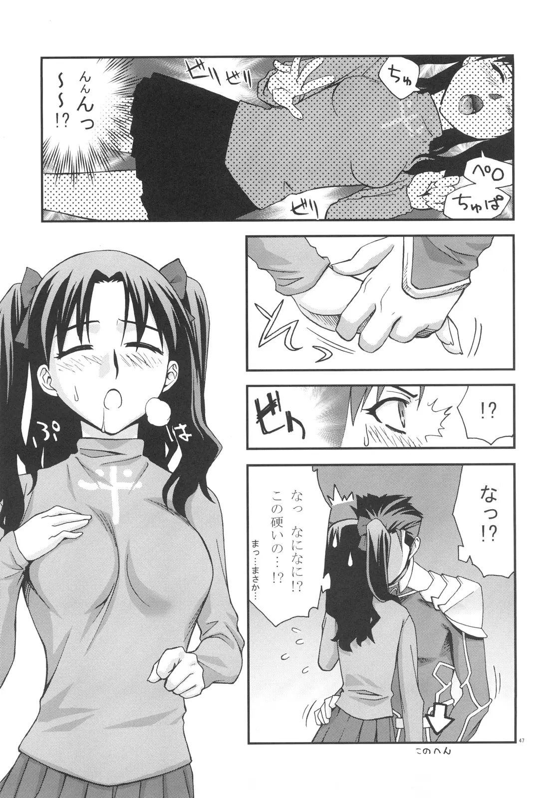 Page 46