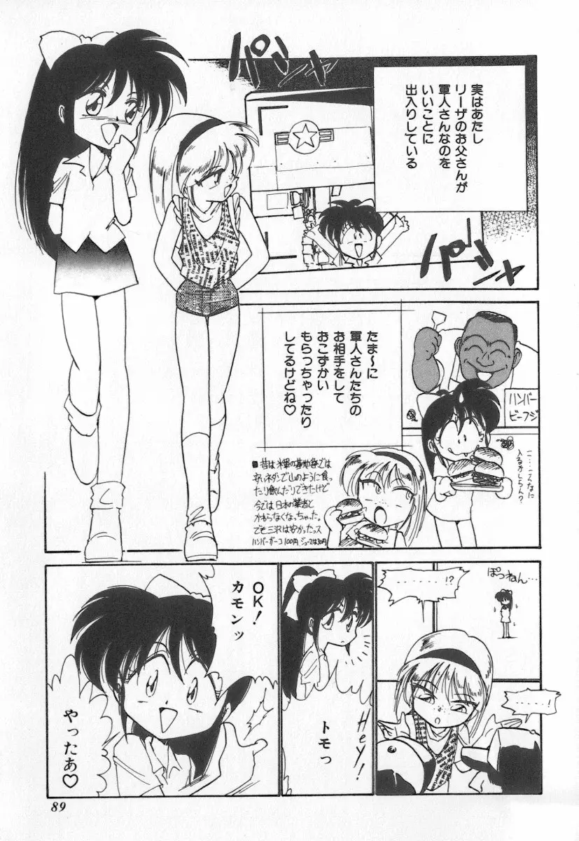 Page 89