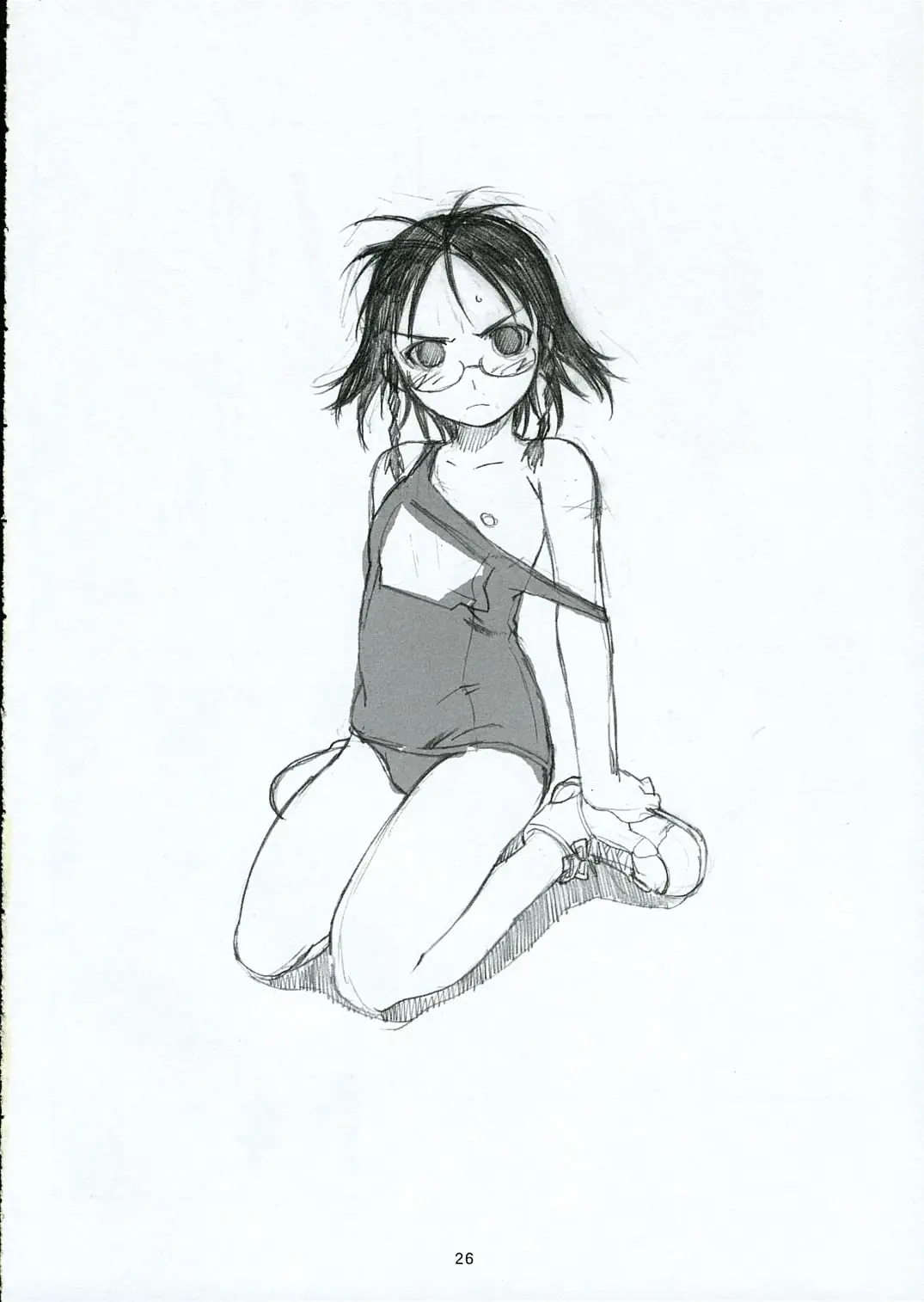 Page 25