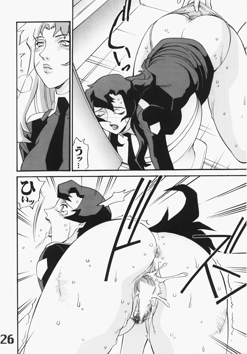 Page 27