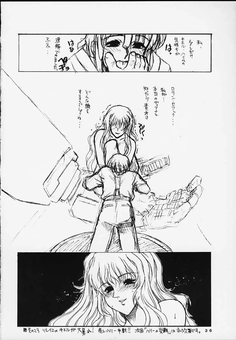 Page 35